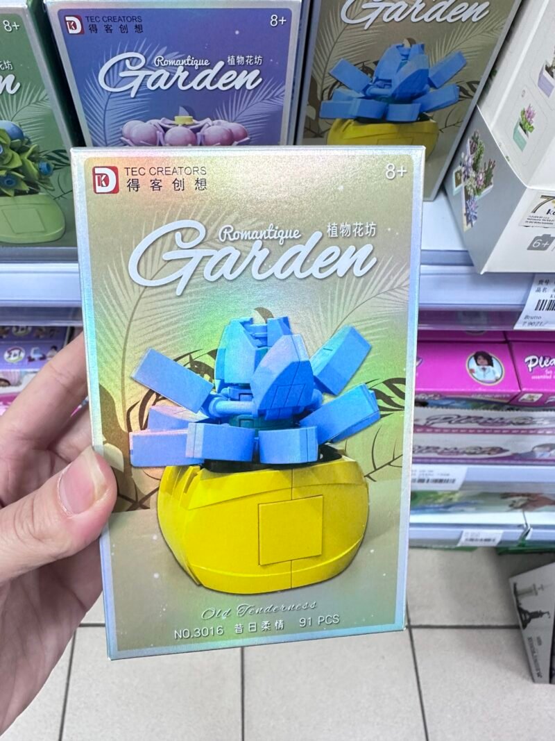 Zabawki Klocki Kwiaty Romantique Garden - obrazek 3