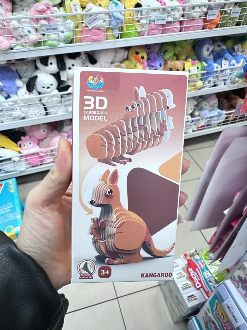 Zabawki Klocki Puzzle 3D Kangaroo