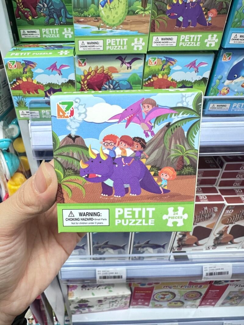 Zabawka Petit Puzzle 24PCS