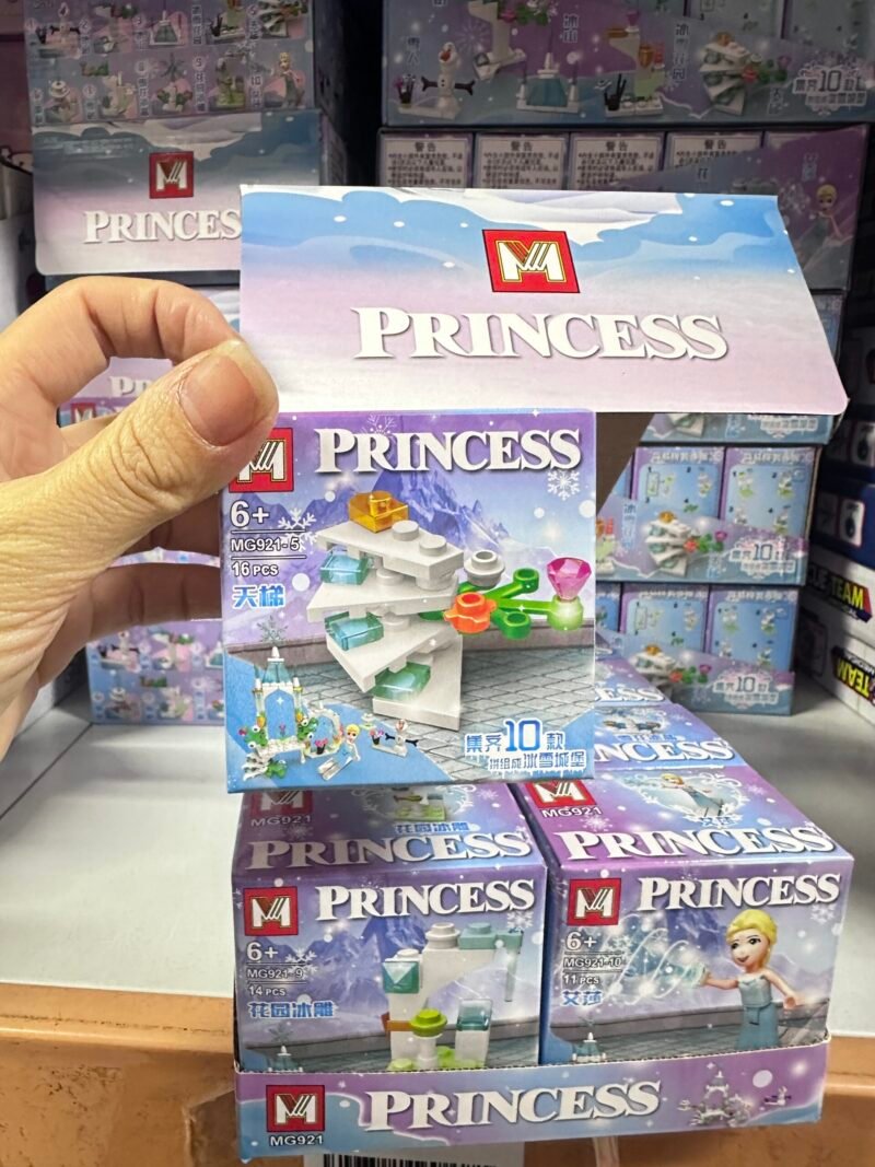 Zestaw Klocki Princess - obrazek 4