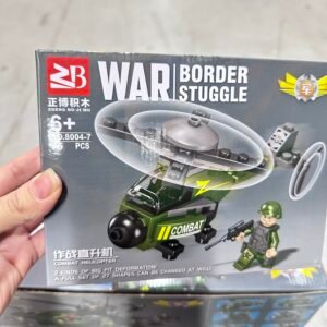 Zestaw Klocki Kontrukcyjny War Border Stuggle
