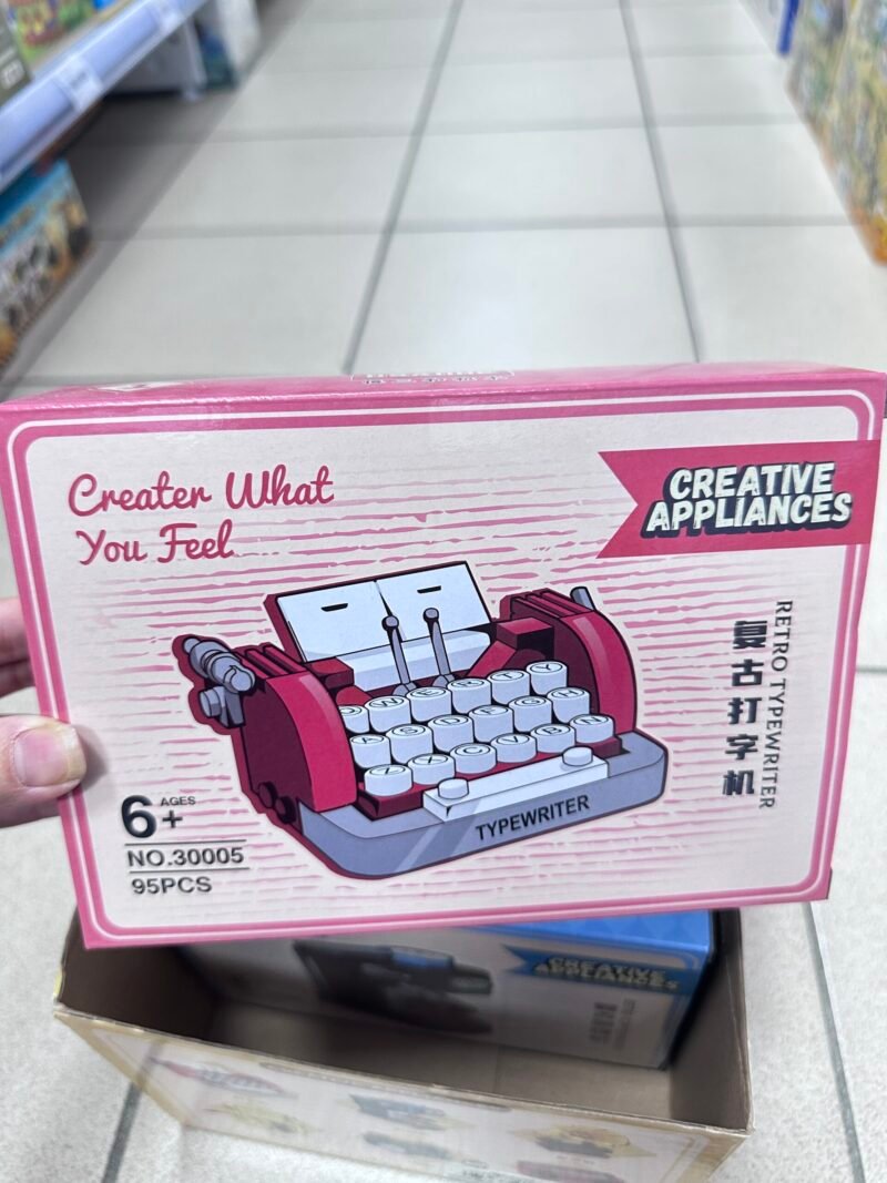 Zabawka Klocki Creative Appliances HSANHE