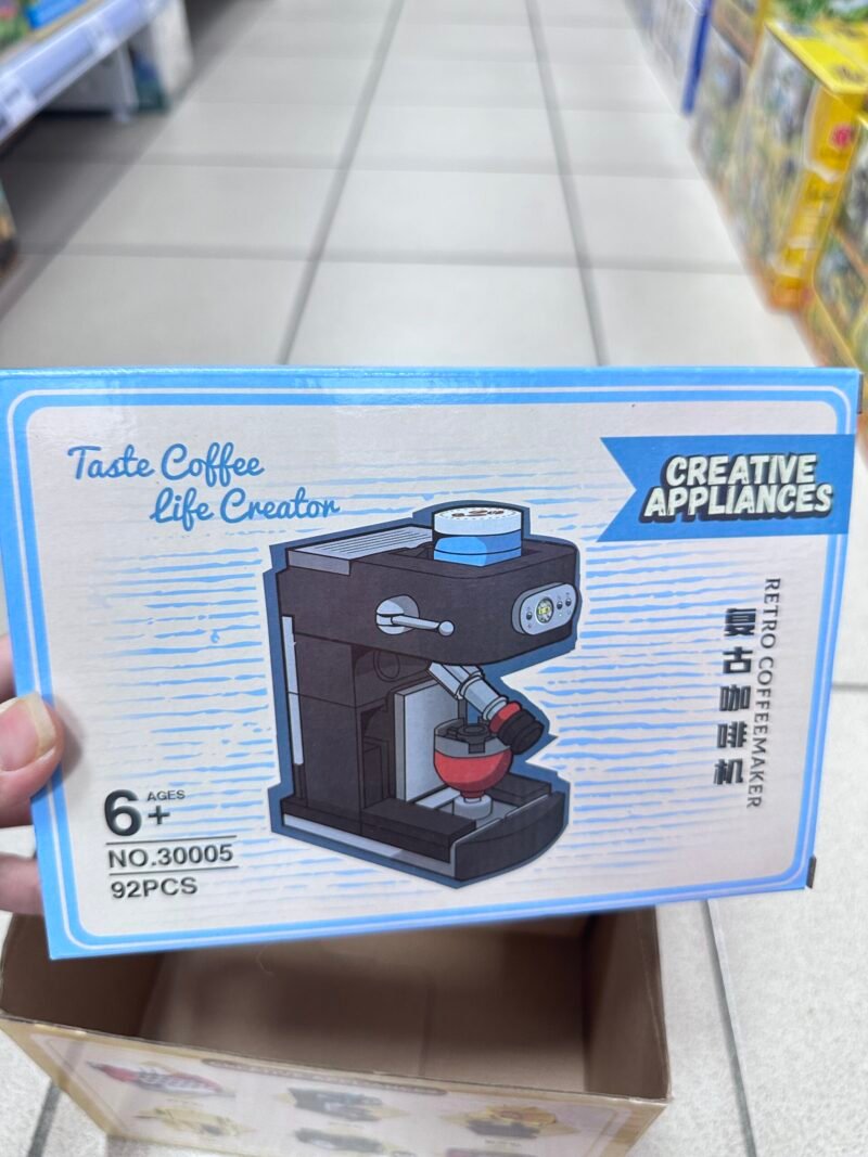 Zabawka Klocki Creative Appliances HSANHE - obrazek 2