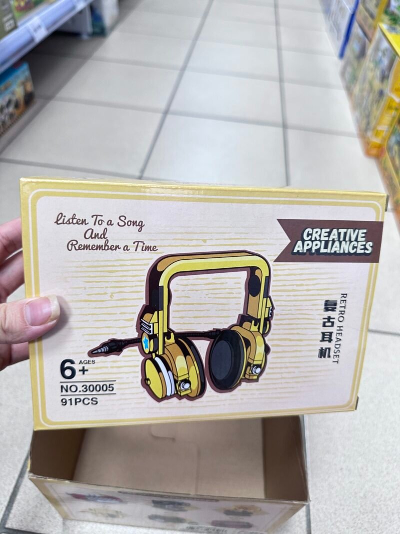 Zabawka Klocki Creative Appliances HSANHE - obrazek 4
