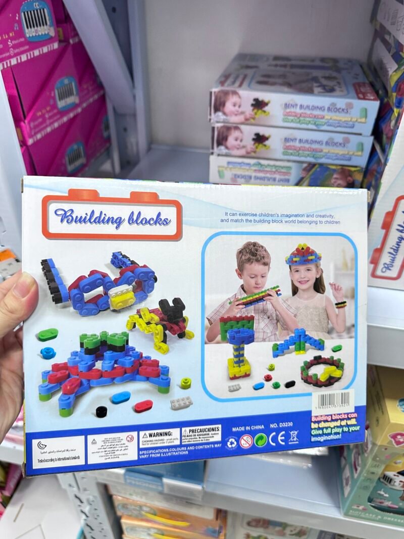 Zabawka Klocki Building Blocks - obrazek 2