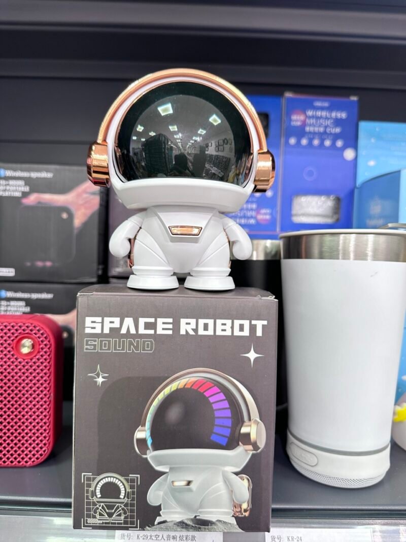 Space Robot Sound