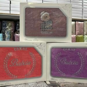 Ręczniki Babcia Dziądek Rozimar 70x140 1PCS