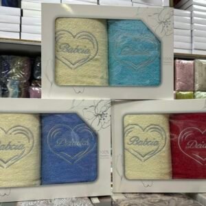 Ręczniki Babcia Dziądek Rozimar 50x100 2PCS