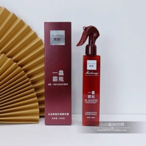 Pielęgnacji do Włosów Huanwei 200ml
