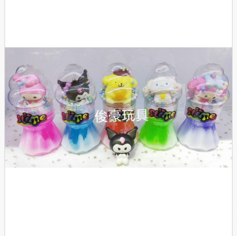 Zabawka Slime dla Dzieci