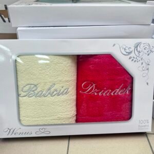 Ręczniki Babcia Dziądek Rozimar 70x140 2PCS