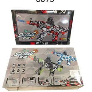 Zabawka Pistolety na Kulki Żelowe na Akumulator