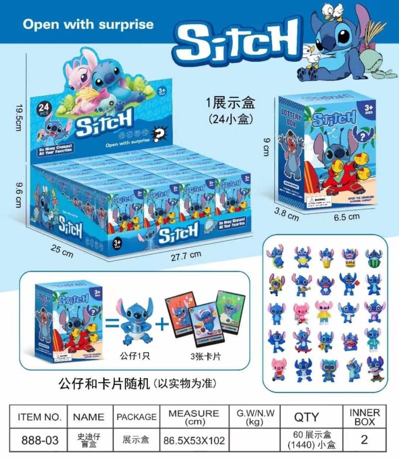 Zabawka Pudełko Figurki z Stitch