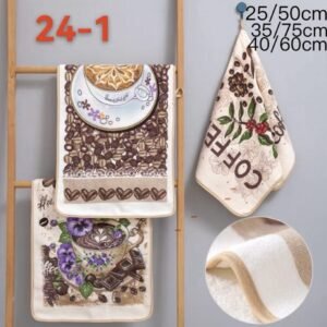 Ścierki z Mikrofibra Coffee 25/50cm