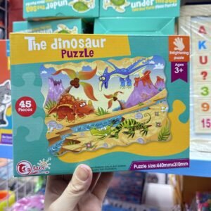 Zabawka The Dinosaur Puzzle