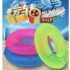 Koło do Pływania 80cm - hurt