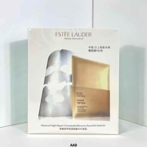 Maska do Twarzy Estee Lauder 20PCS
