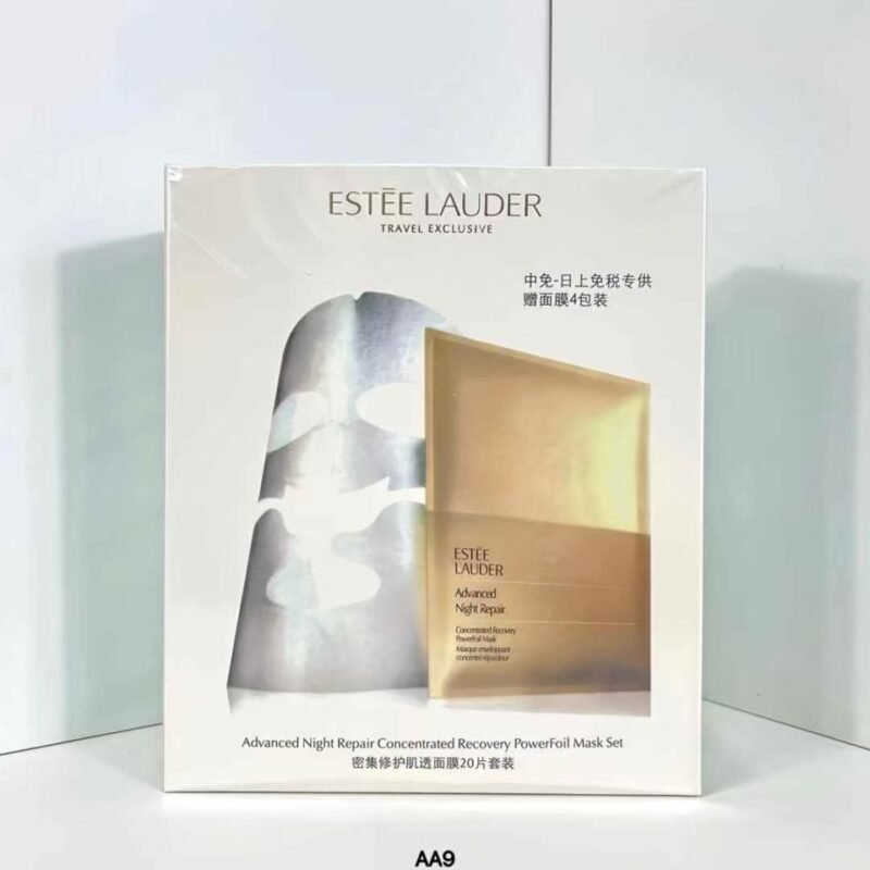 Maska do Twarzy Estee Lauder 20PCS