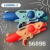 IMG 20250311 WA0024