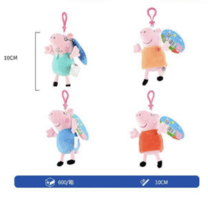 Maskotka Pluszowa Peppa Pig 10cm