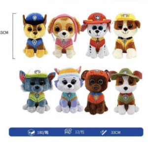 Maskotka Pluszowa Paw Patrol 33cm