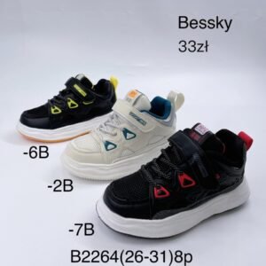 TRAMPKI DZIECIĘCE