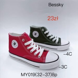 TRAMPKI DZIECIĘCE