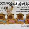 0 04 05 271f4239273b931ba9d651db937575909f73d2e20aef79eea596092993a68ea9 5f215920c93d3276