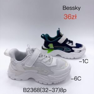 TRAMPKI DZIECIĘCE