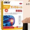 0 04 05 8f4633c71a00bccb23a9e7ed32615b57d93a60bc8dde76d6922ad22f13e601f2 40c41533cb7832d1