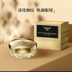 Pielęgnacja Oczy Bee Queen