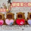 0 04 05 a64652768321c1844980b7eac214672ba7704d266e92ef0a91466a5a69369b38 2e909c035876865b