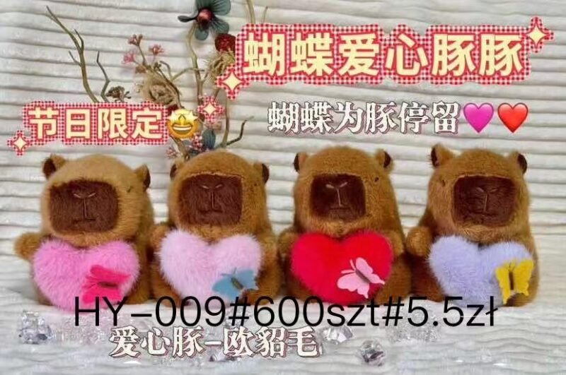 0 04 05 a64652768321c1844980b7eac214672ba7704d266e92ef0a91466a5a69369b38 2e909c035876865b
