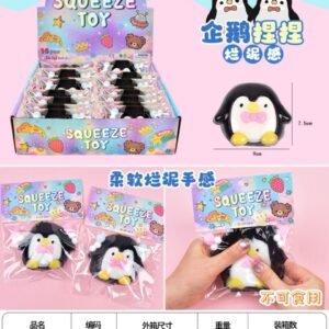 Zabawka Squeeze Toys