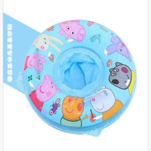 Kolo do Plywania 70cm