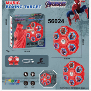 Music Boxing Target Avengers