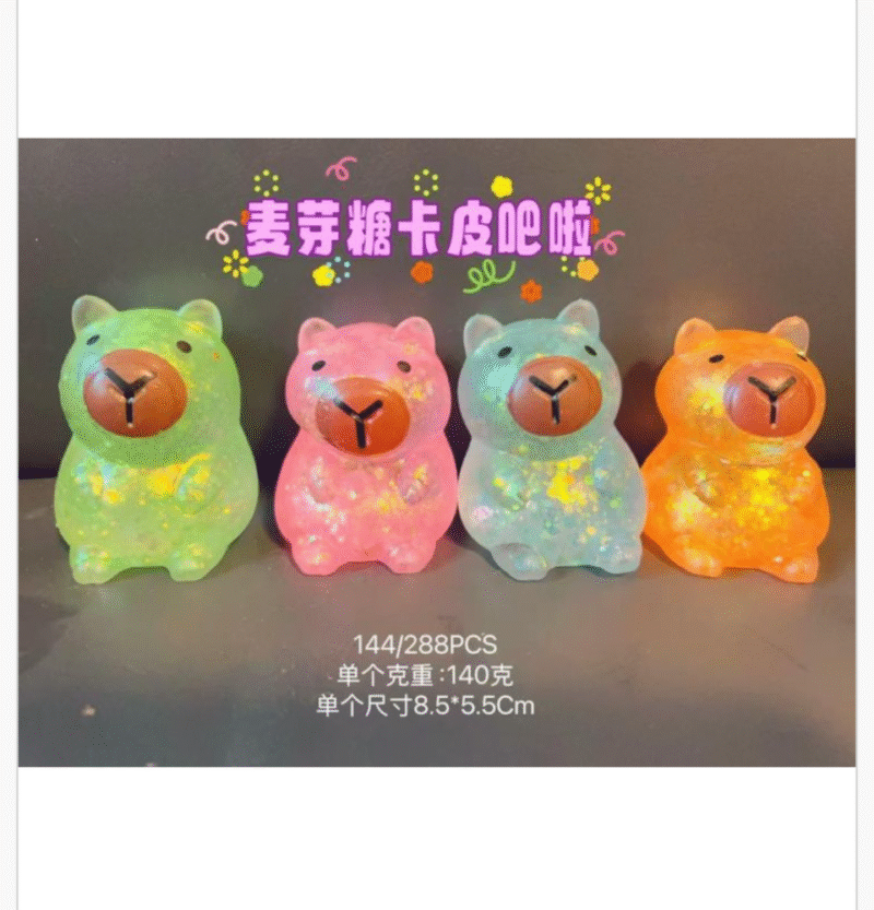 Zabawka Squeeze Toys