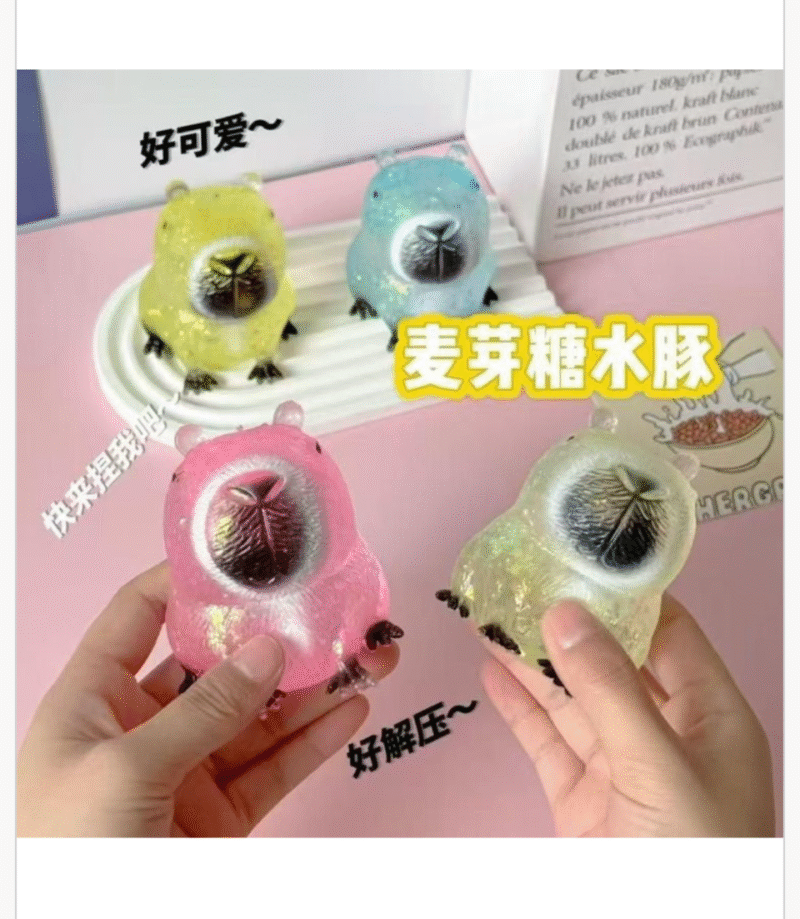 Zabawka Squeeze Toys