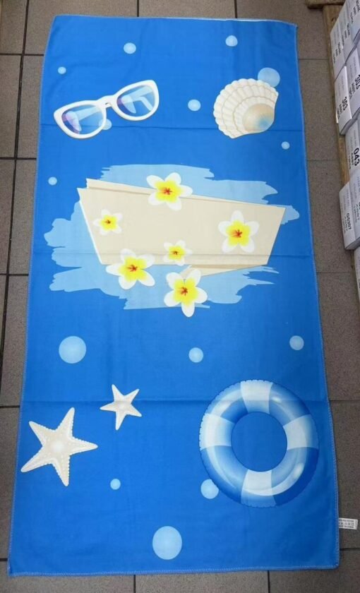 Ręcznik Plażowy 70/140cm