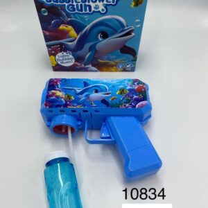Pistolety Bubble Gun