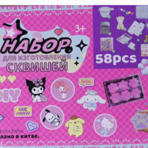 Zabawka DIY Squeeze Toys