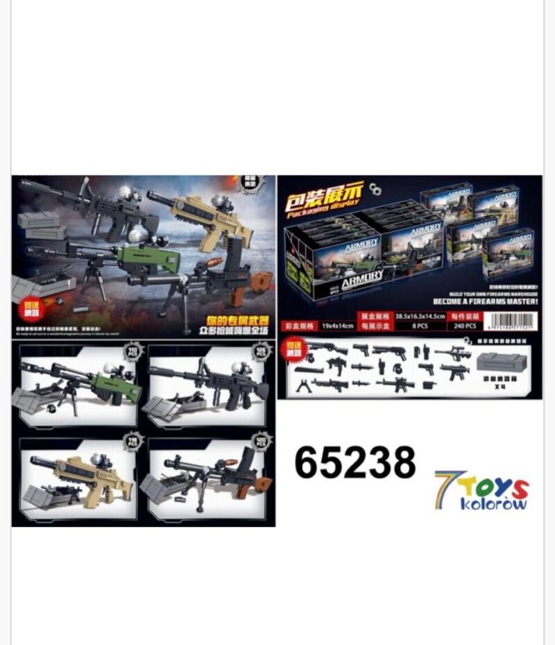 Klocki Pistolety Armory