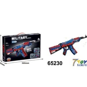 Klocki Pistolety Military 401PCS
