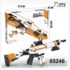Klocki Pistolety M4A4 1388PCS - hurt