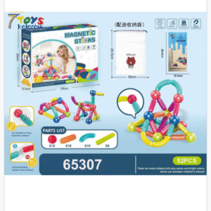 Magnetic Sticks 52PCS