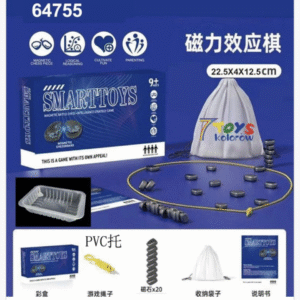 Magnetic Smarttoys 20PCS