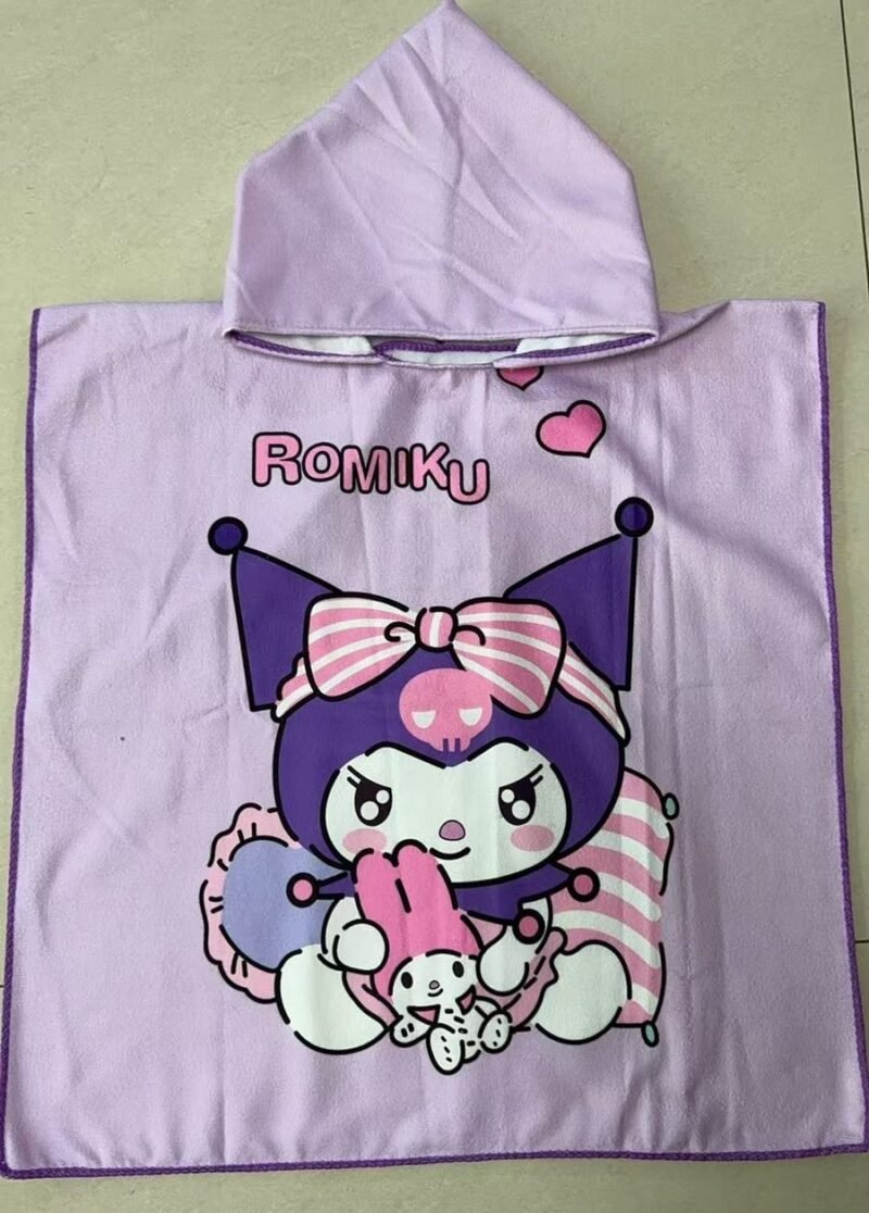 Ręcznik Kąpielowy