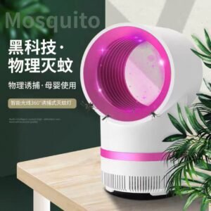Lampa do Komary