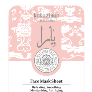 Maska Skin Clinic Yara