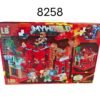 306b9cd2 697d 4cb4 ab14 e6da5bbf2a03